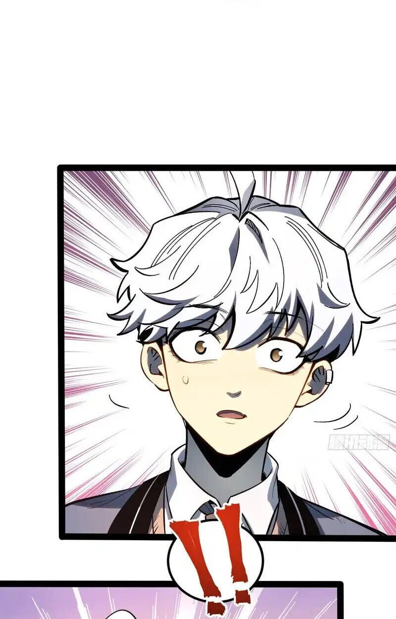 Full-Time Awakening ตื่นพลังไร้ขีดจำกัด ตอนที่ 47 page 13