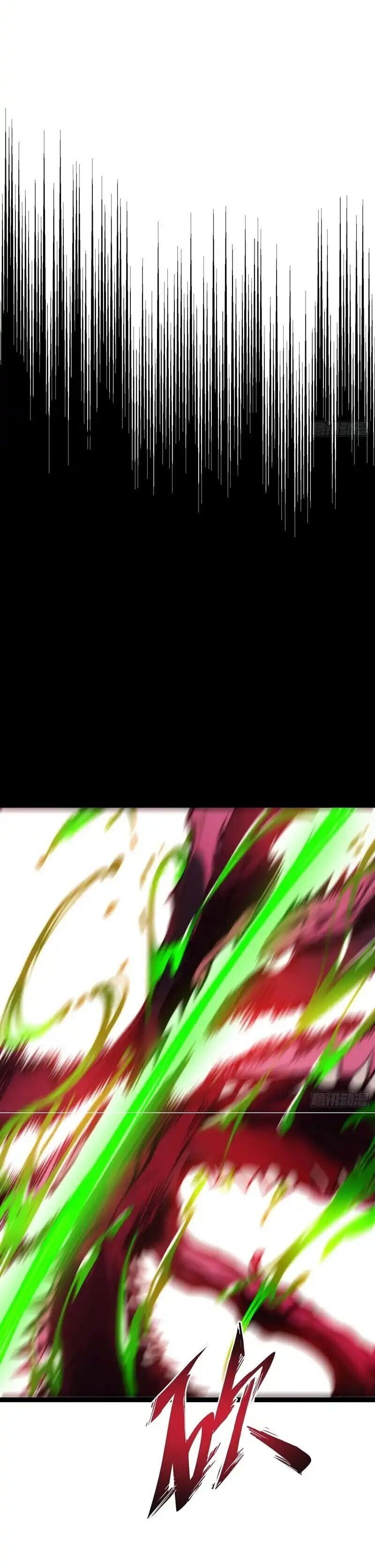 Full-Time Awakening ตื่นพลังไร้ขีดจำกัด ตอนที่ 52 page 8