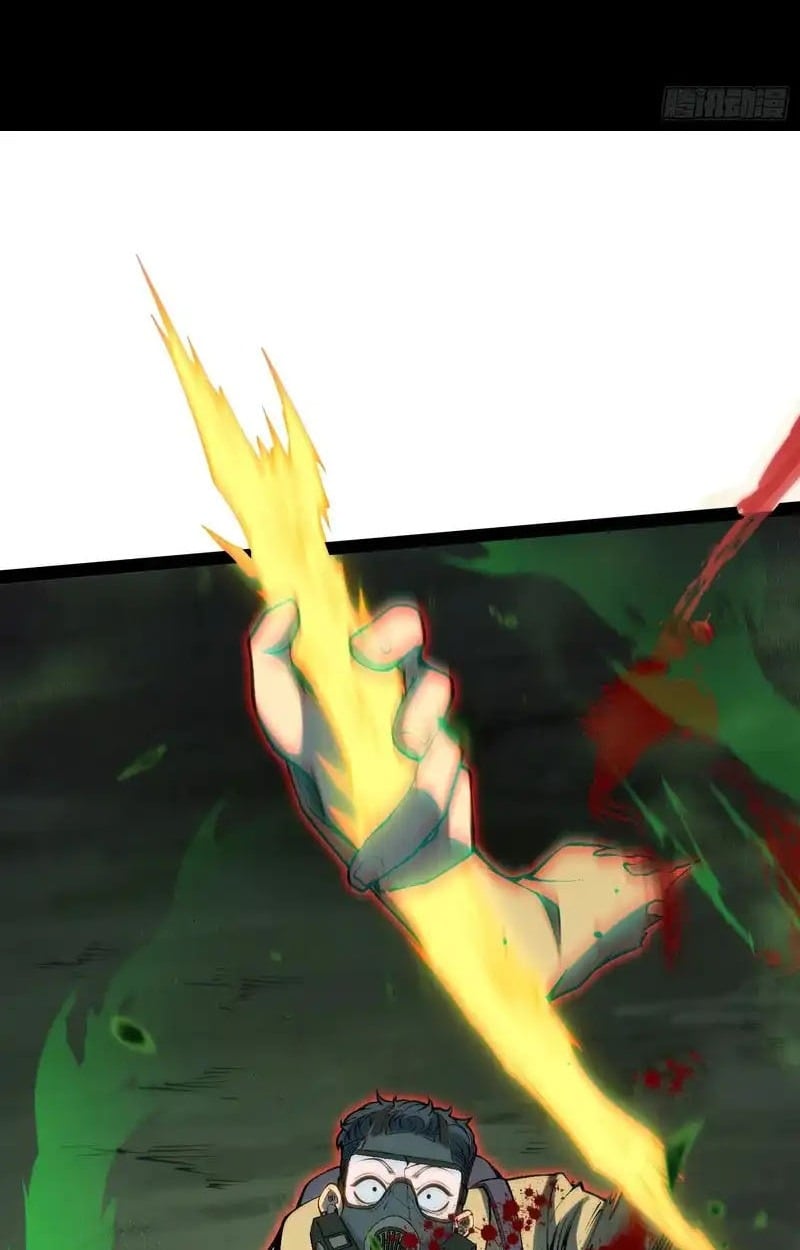 Full-Time Awakening ตื่นพลังไร้ขีดจำกัด ตอนที่ 56 page 3