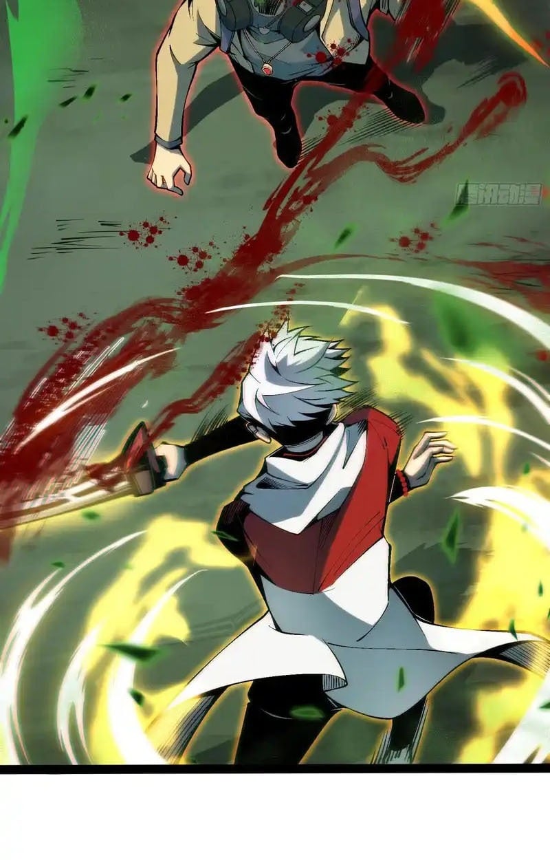 Full-Time Awakening ตื่นพลังไร้ขีดจำกัด ตอนที่ 56 page 4