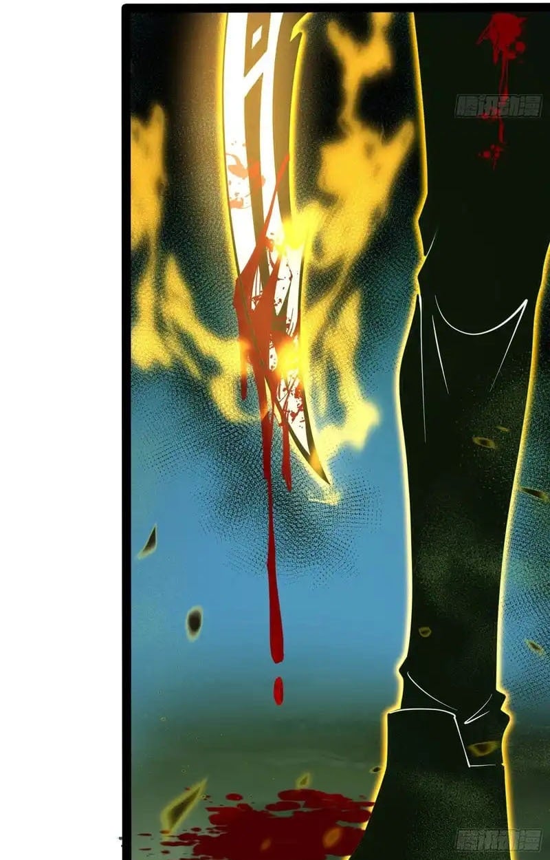 Full-Time Awakening ตื่นพลังไร้ขีดจำกัด ตอนที่ 56 page 13