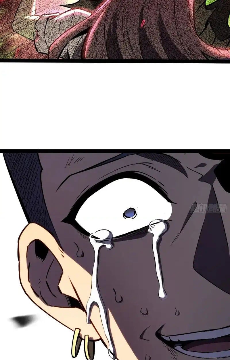 Full-Time Awakening ตื่นพลังไร้ขีดจำกัด ตอนที่ 56 page 21