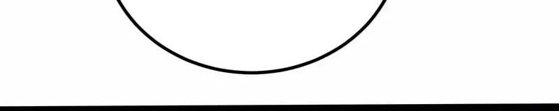 Full-Time Awakening ตื่นพลังไร้ขีดจำกัด ตอนที่ 56 page 24