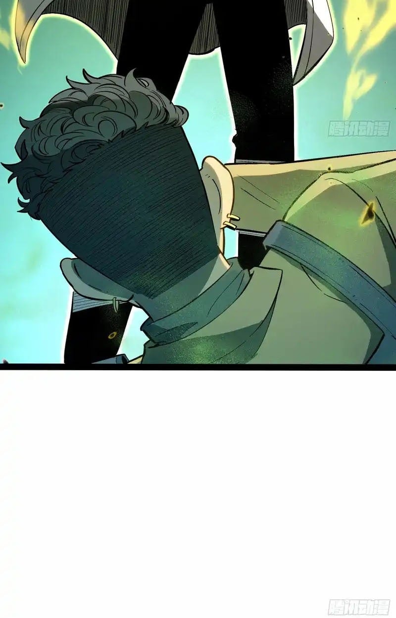 Full-Time Awakening ตื่นพลังไร้ขีดจำกัด ตอนที่ 56 page 29