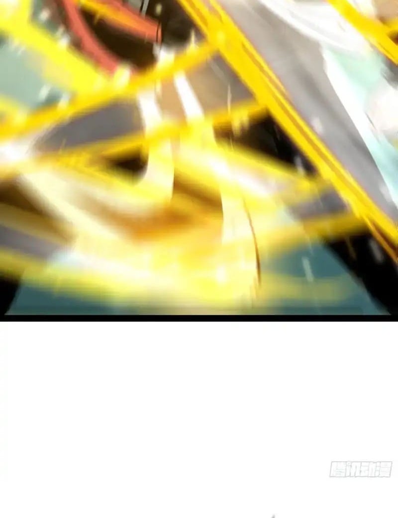 Full-Time Awakening ตื่นพลังไร้ขีดจำกัด ตอนที่ 56 page 36