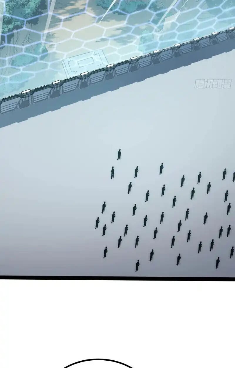 Full-Time Awakening ตื่นพลังไร้ขีดจำกัด ตอนที่ 66 page 19