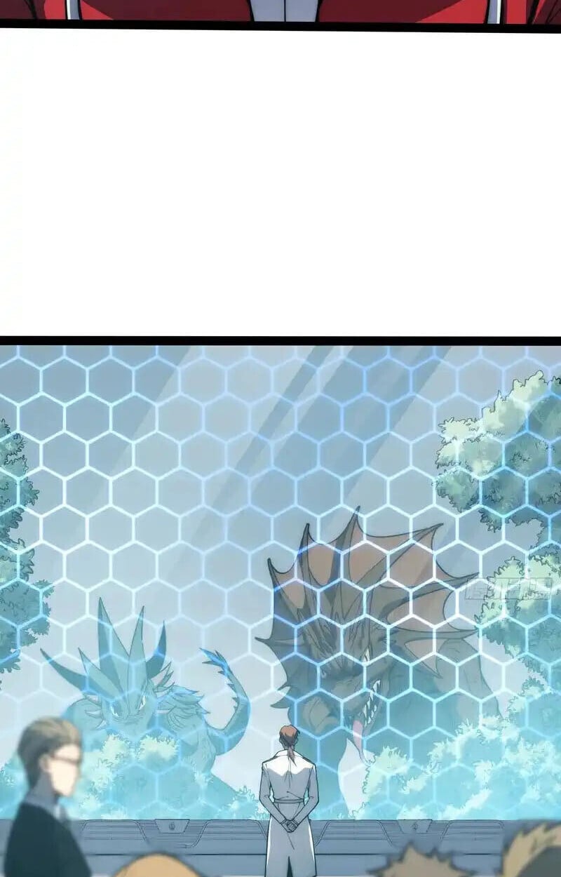 Full-Time Awakening ตื่นพลังไร้ขีดจำกัด ตอนที่ 66 page 30