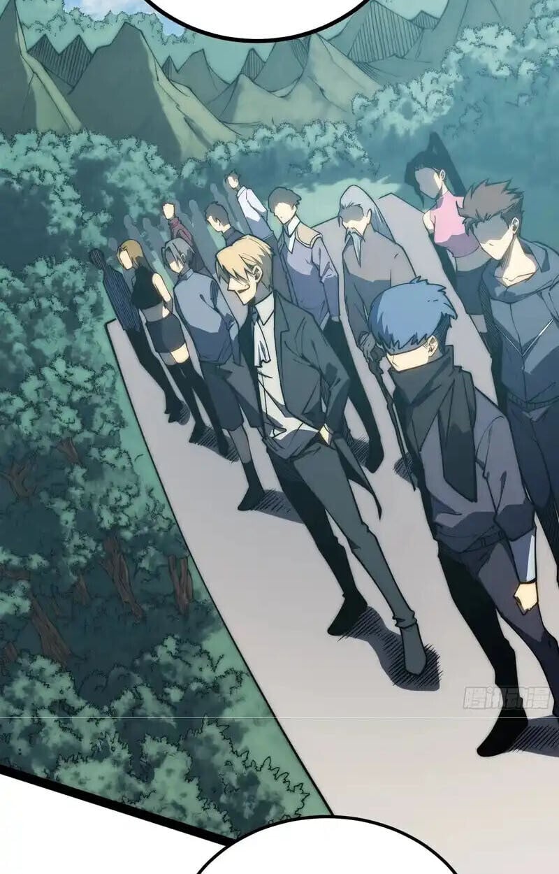 Full-Time Awakening ตื่นพลังไร้ขีดจำกัด ตอนที่ 67 page 8