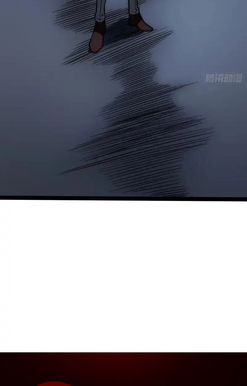 Full-Time Awakening ตื่นพลังไร้ขีดจำกัด ตอนที่ 67 page 41