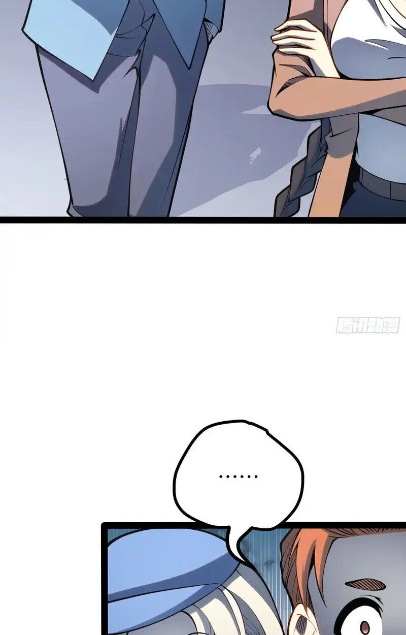 Full-Time Awakening ตื่นพลังไร้ขีดจำกัด ตอนที่ 68 page 6