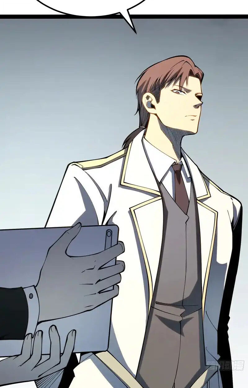 Full-Time Awakening ตื่นพลังไร้ขีดจำกัด ตอนที่ 68 page 9