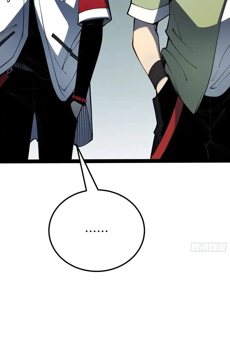 Full-Time Awakening ตื่นพลังไร้ขีดจำกัด ตอนที่ 68 page 19