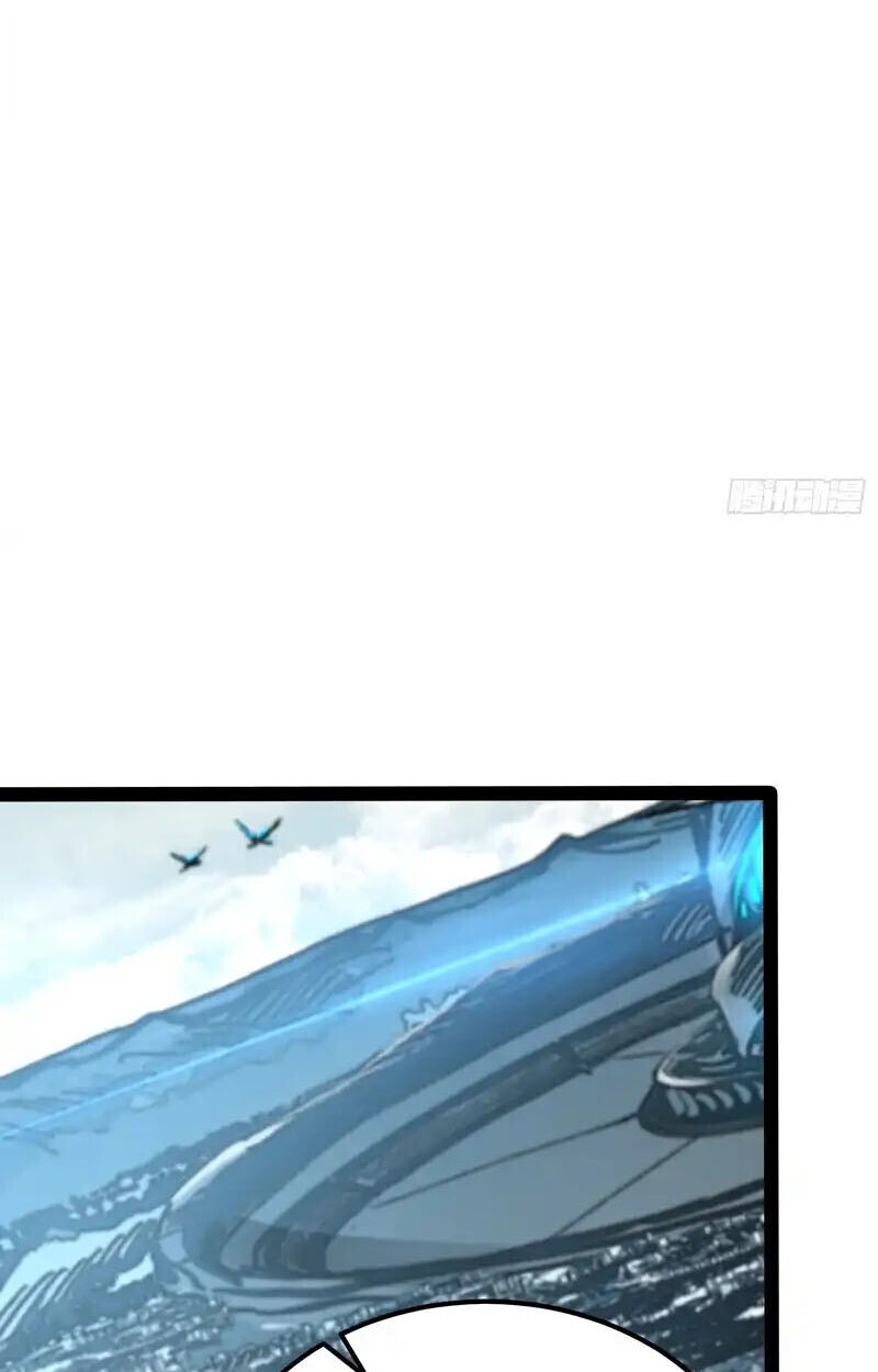 Full-Time Awakening ตื่นพลังไร้ขีดจำกัด ตอนที่ 68 page 21