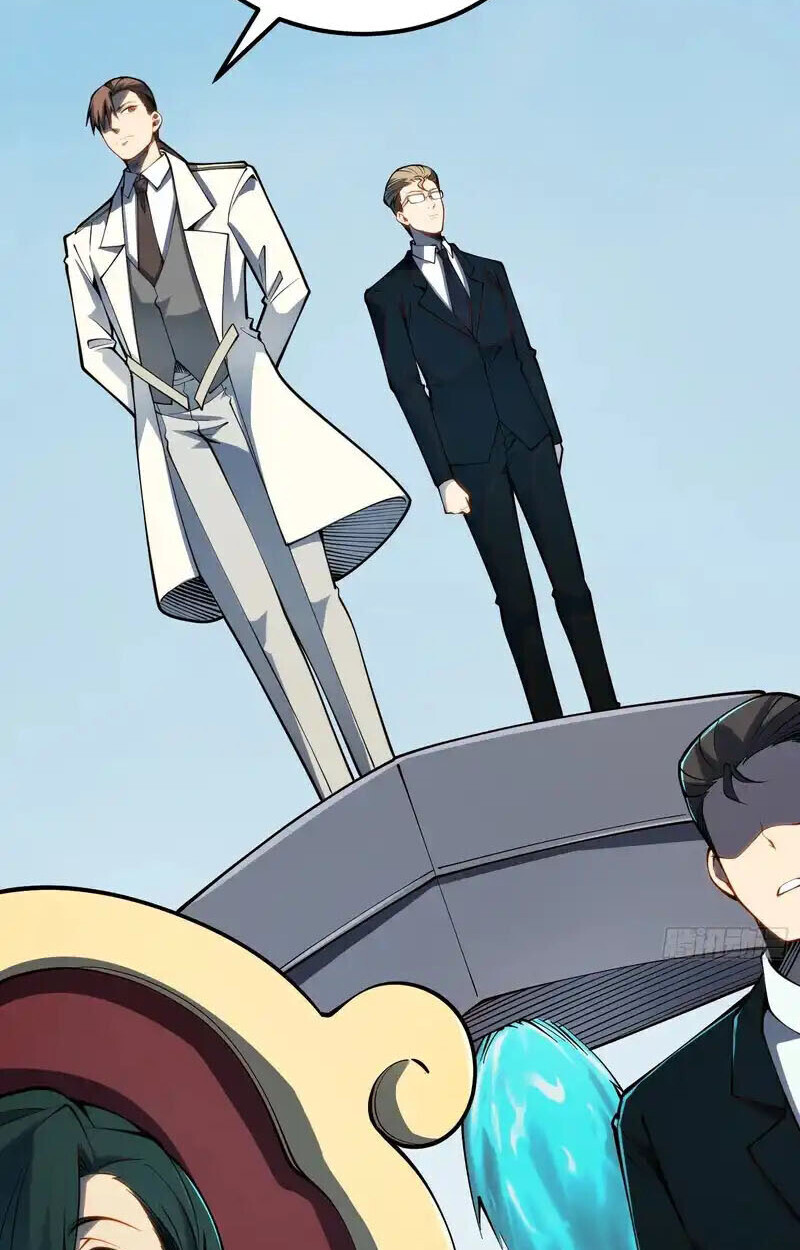 Full-Time Awakening ตื่นพลังไร้ขีดจำกัด ตอนที่ 68 page 29