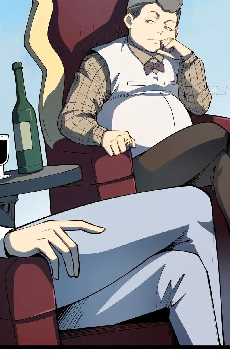 Full-Time Awakening ตื่นพลังไร้ขีดจำกัด ตอนที่ 68 page 35