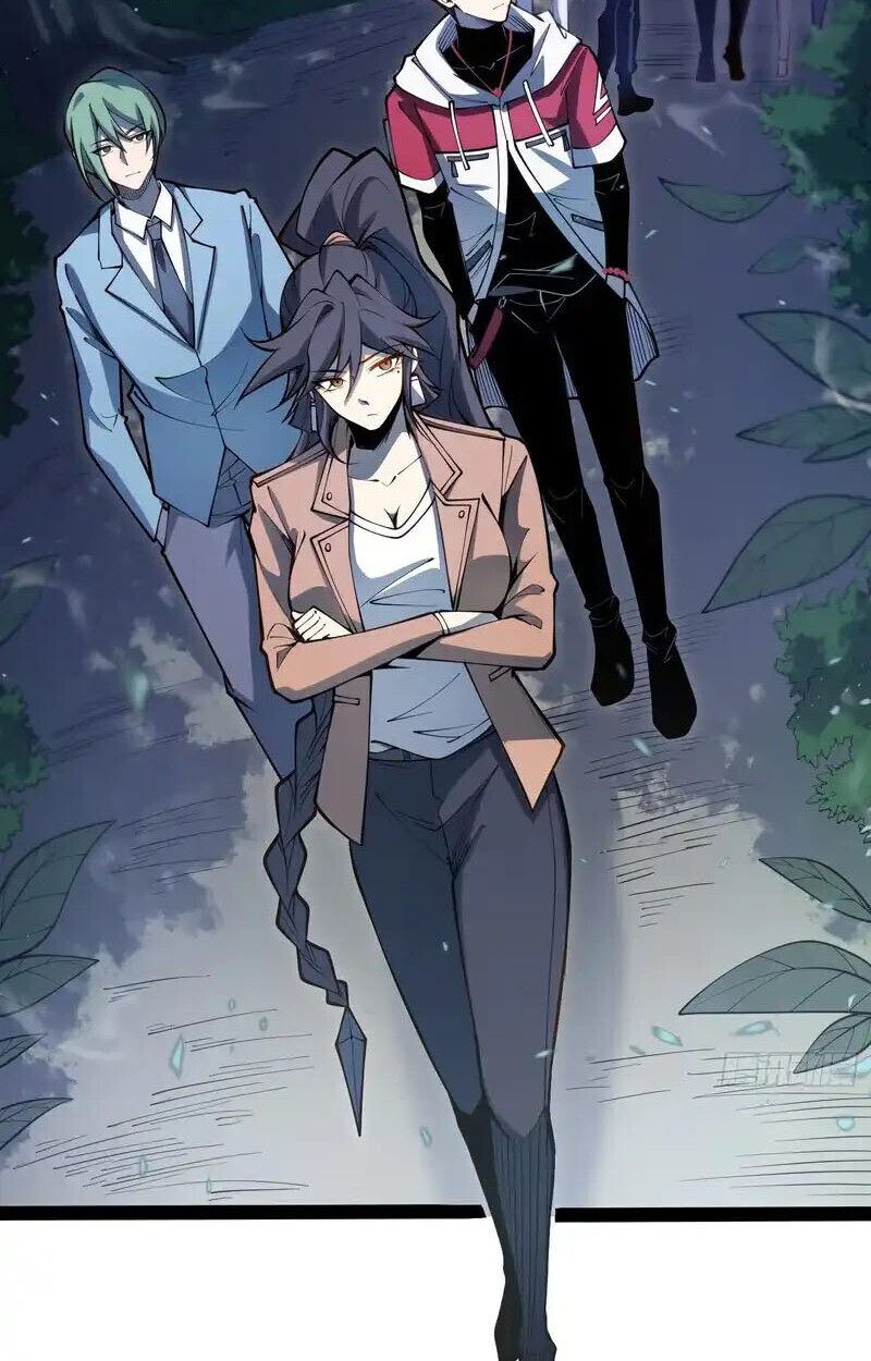 Full-Time Awakening ตื่นพลังไร้ขีดจำกัด ตอนที่ 68 page 43