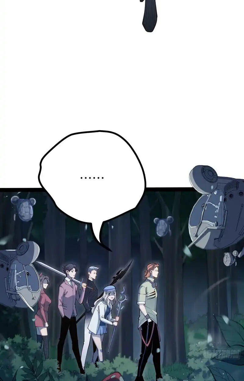 Full-Time Awakening ตื่นพลังไร้ขีดจำกัด ตอนที่ 68 page 44