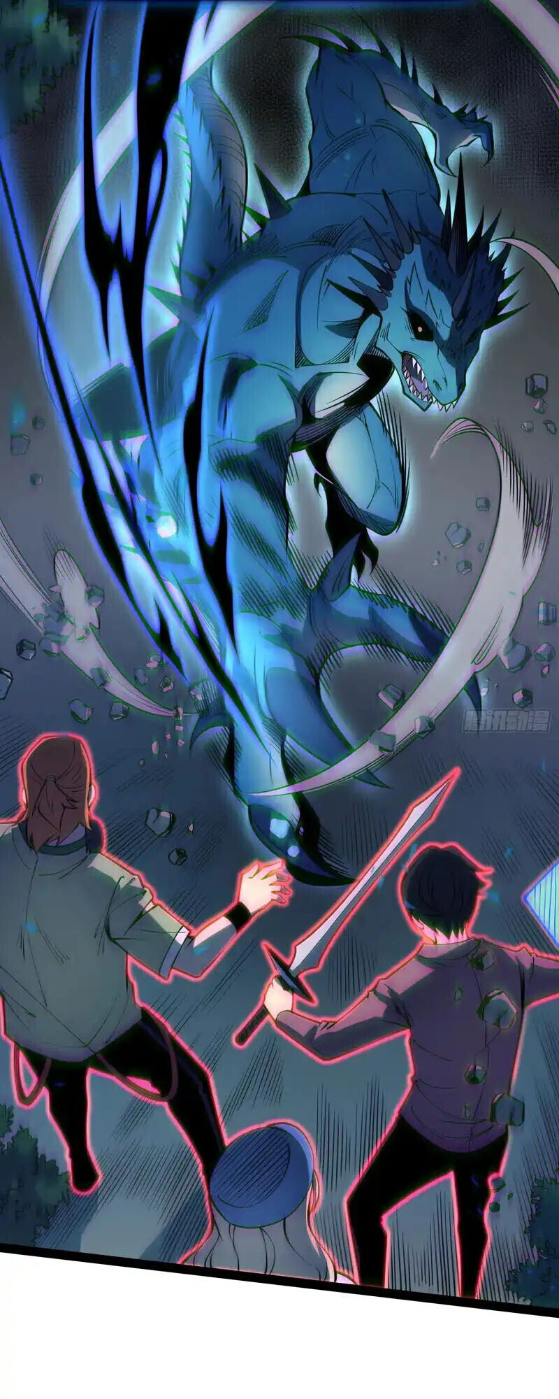 Full-Time Awakening ตื่นพลังไร้ขีดจำกัด ตอนที่ 69 page 12