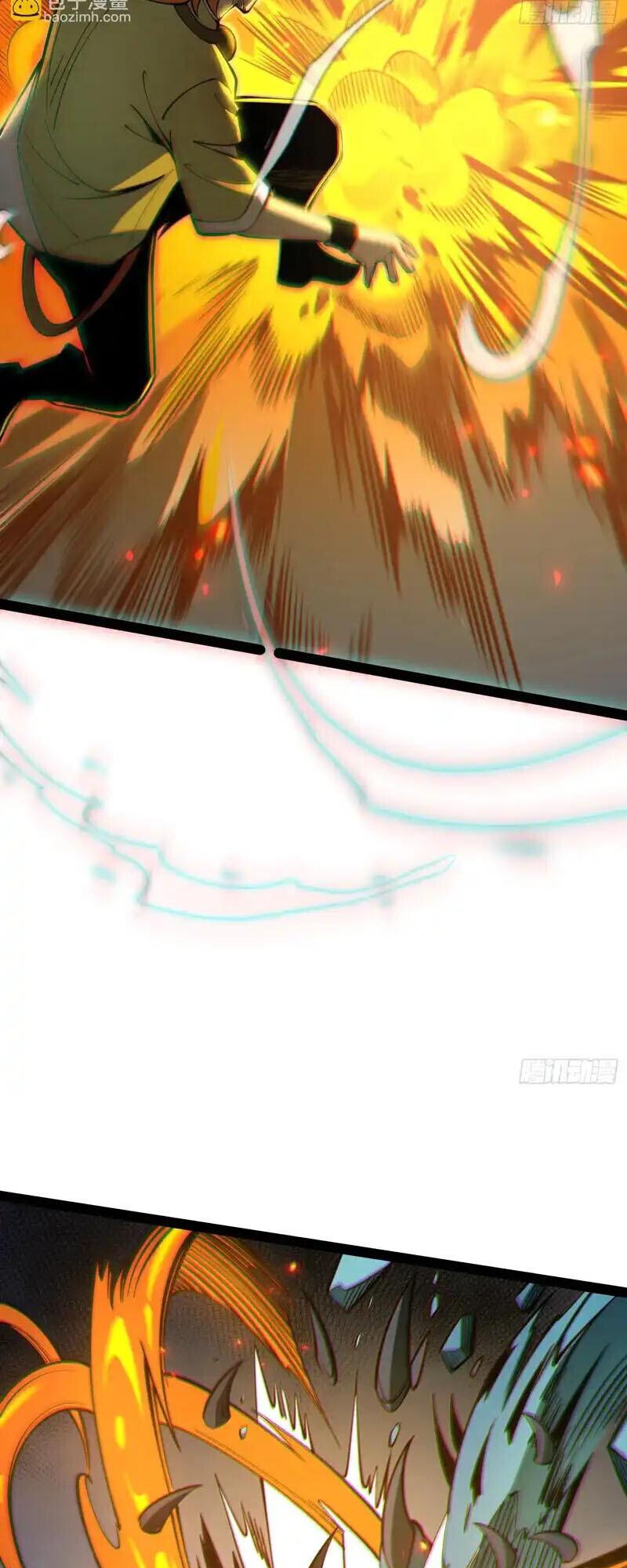 Full-Time Awakening ตื่นพลังไร้ขีดจำกัด ตอนที่ 69 page 30