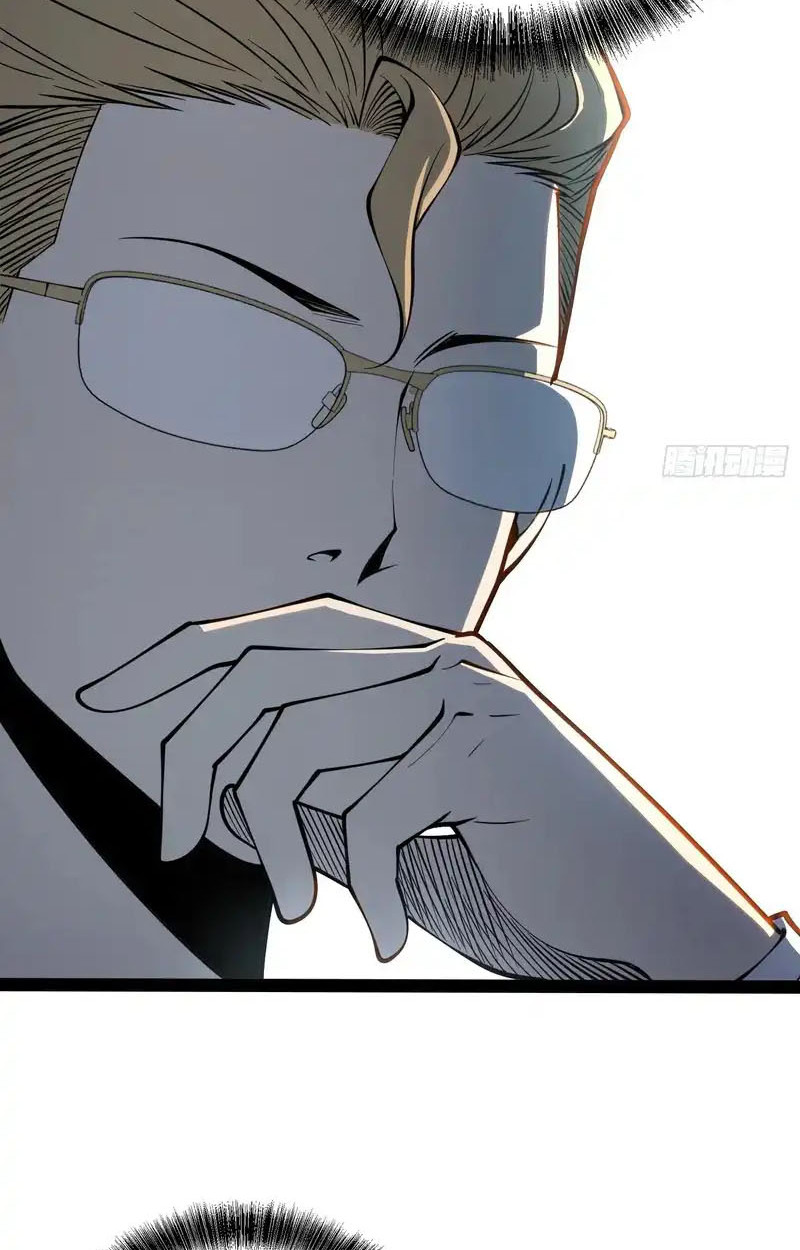 Full-Time Awakening ตื่นพลังไร้ขีดจำกัด ตอนที่ 70 page 5