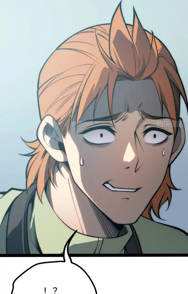 Full-Time Awakening ตื่นพลังไร้ขีดจำกัด ตอนที่ 70 page 13