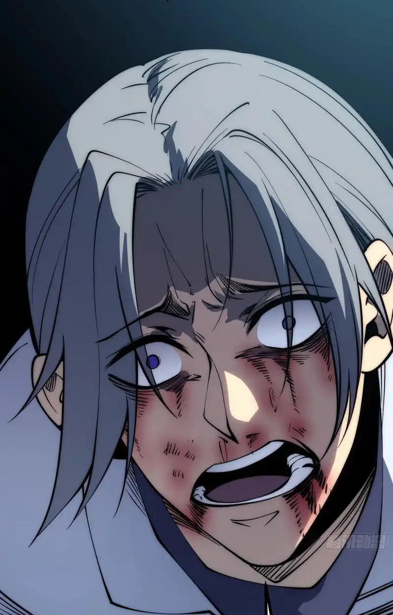 Full-Time Awakening ตื่นพลังไร้ขีดจำกัด ตอนที่ 70 page 50