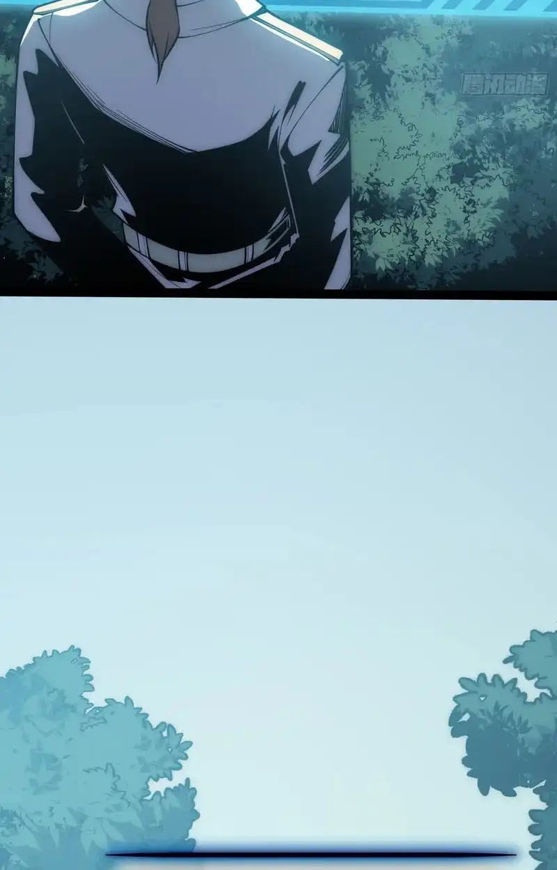 Full-Time Awakening ตื่นพลังไร้ขีดจำกัด ตอนที่ 71 page 10