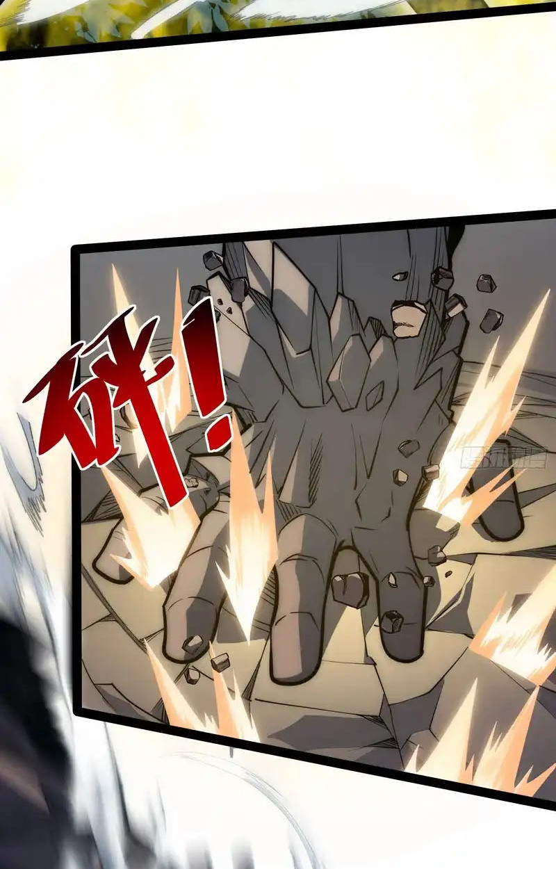 Full-Time Awakening ตื่นพลังไร้ขีดจำกัด ตอนที่ 71 page 13