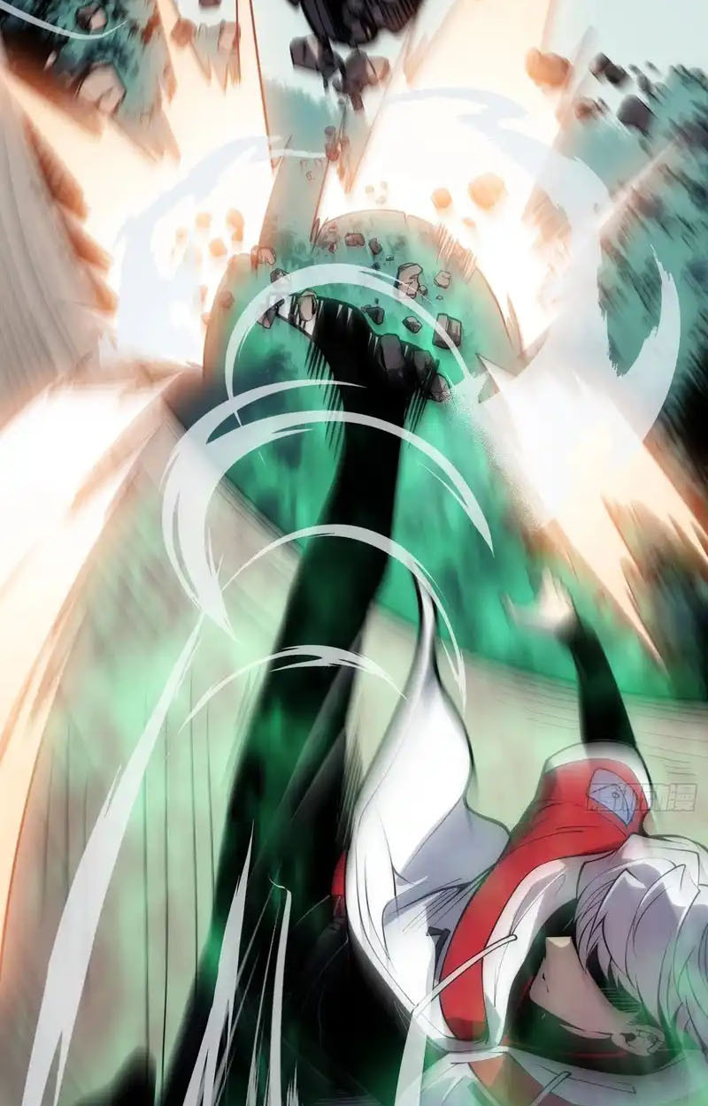 Full-Time Awakening ตื่นพลังไร้ขีดจำกัด ตอนที่ 71 page 21