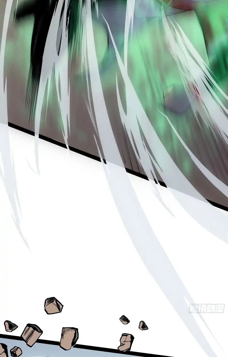 Full-Time Awakening ตื่นพลังไร้ขีดจำกัด ตอนที่ 71 page 22