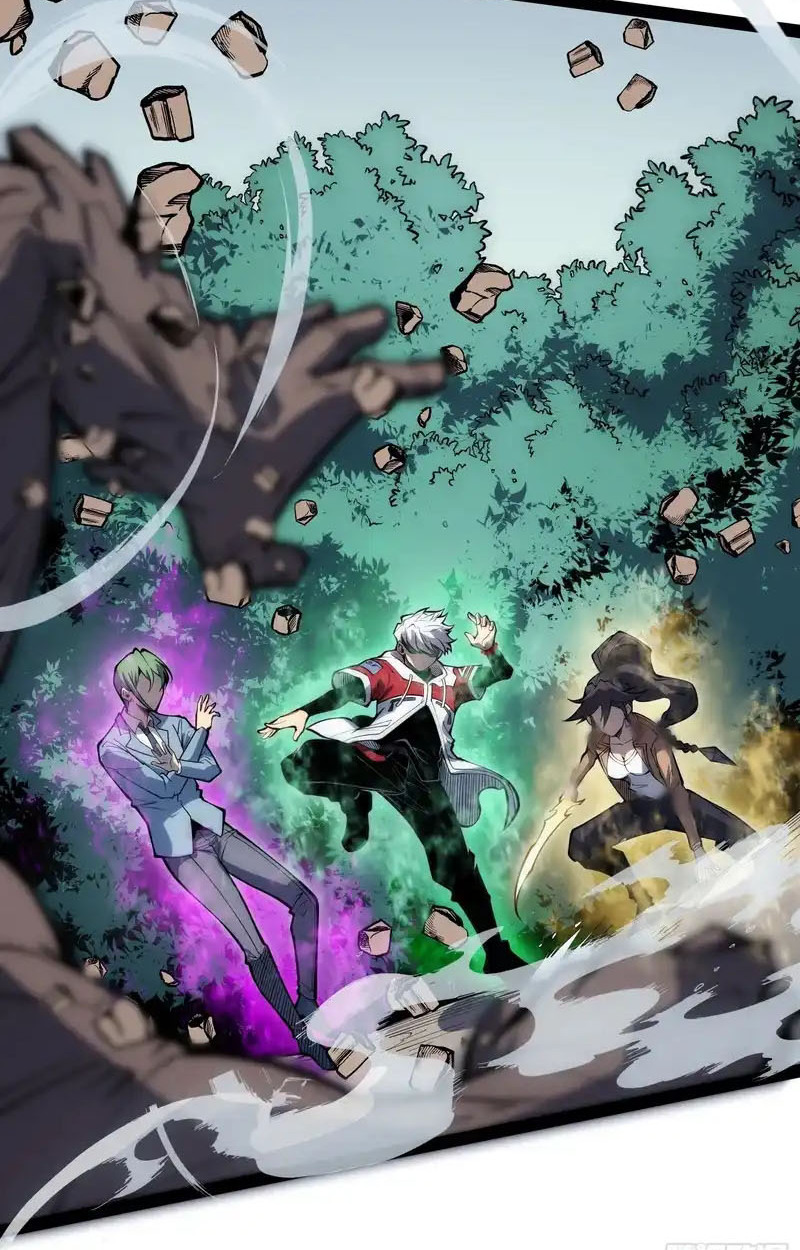 Full-Time Awakening ตื่นพลังไร้ขีดจำกัด ตอนที่ 71 page 23