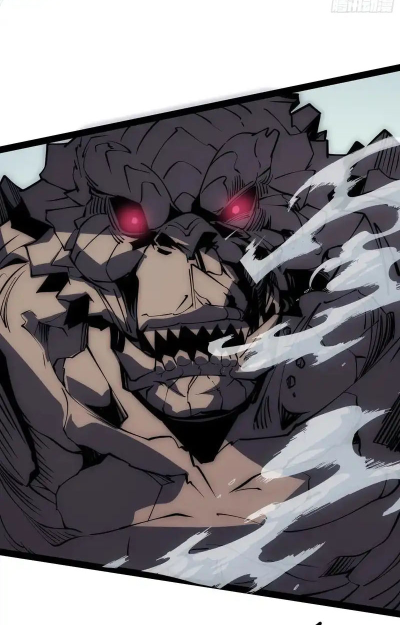 Full-Time Awakening ตื่นพลังไร้ขีดจำกัด ตอนที่ 71 page 24