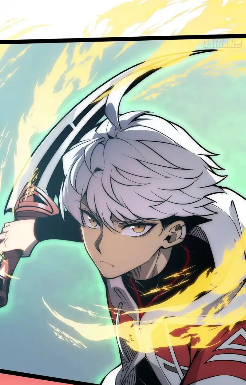 Full-Time Awakening ตื่นพลังไร้ขีดจำกัด ตอนที่ 71 page 29