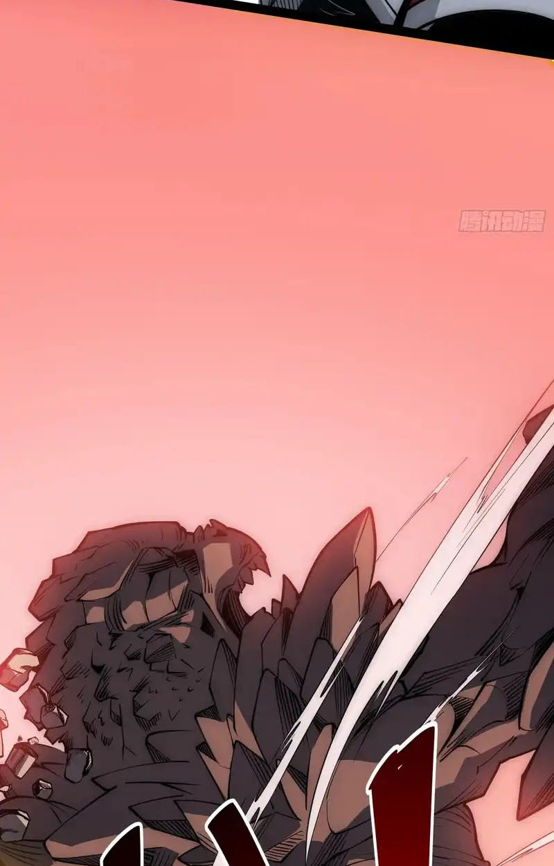 Full-Time Awakening ตื่นพลังไร้ขีดจำกัด ตอนที่ 71 page 30