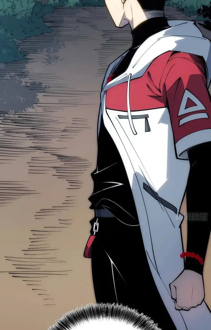 Full-Time Awakening ตื่นพลังไร้ขีดจำกัด ตอนที่ 72 page 7