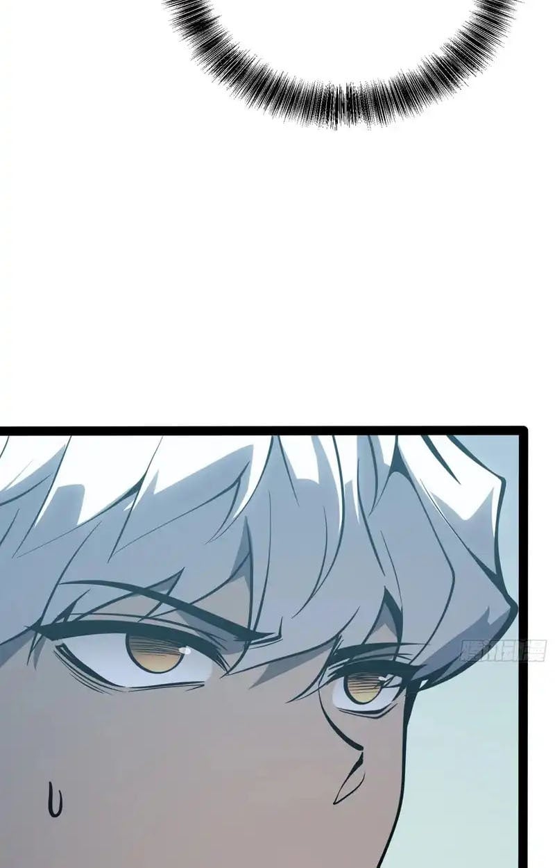 Full-Time Awakening ตื่นพลังไร้ขีดจำกัด ตอนที่ 72 page 21