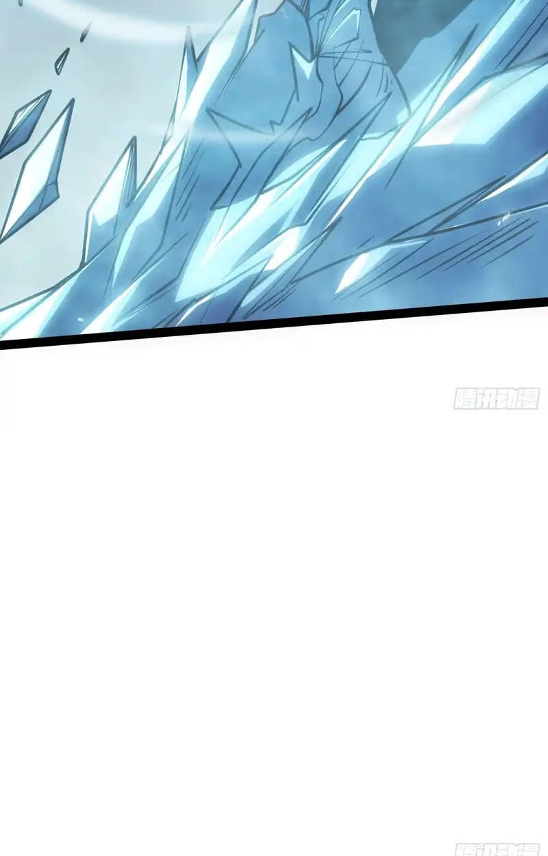 Full-Time Awakening ตื่นพลังไร้ขีดจำกัด ตอนที่ 72 page 27