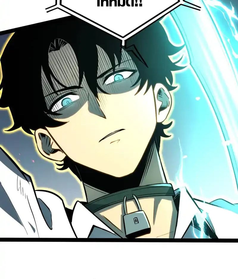 Full-Time Awakening ตื่นพลังไร้ขีดจำกัด ตอนที่ 73 page 36