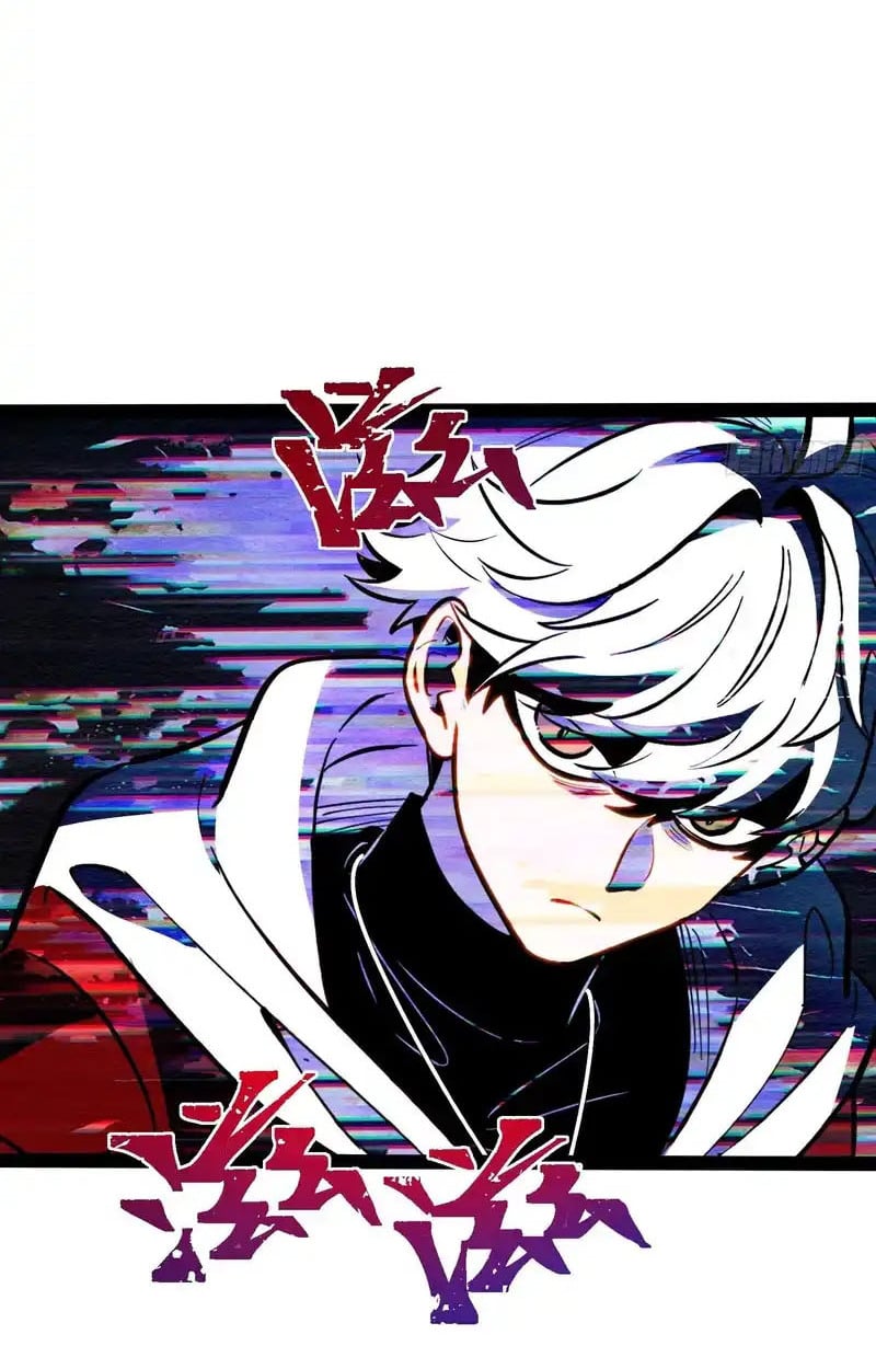 Full-Time Awakening ตื่นพลังไร้ขีดจำกัด ตอนที่ 73 page 44