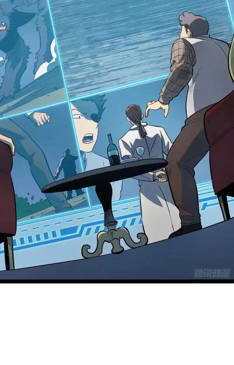 Full-Time Awakening ตื่นพลังไร้ขีดจำกัด ตอนที่ 73 page 47