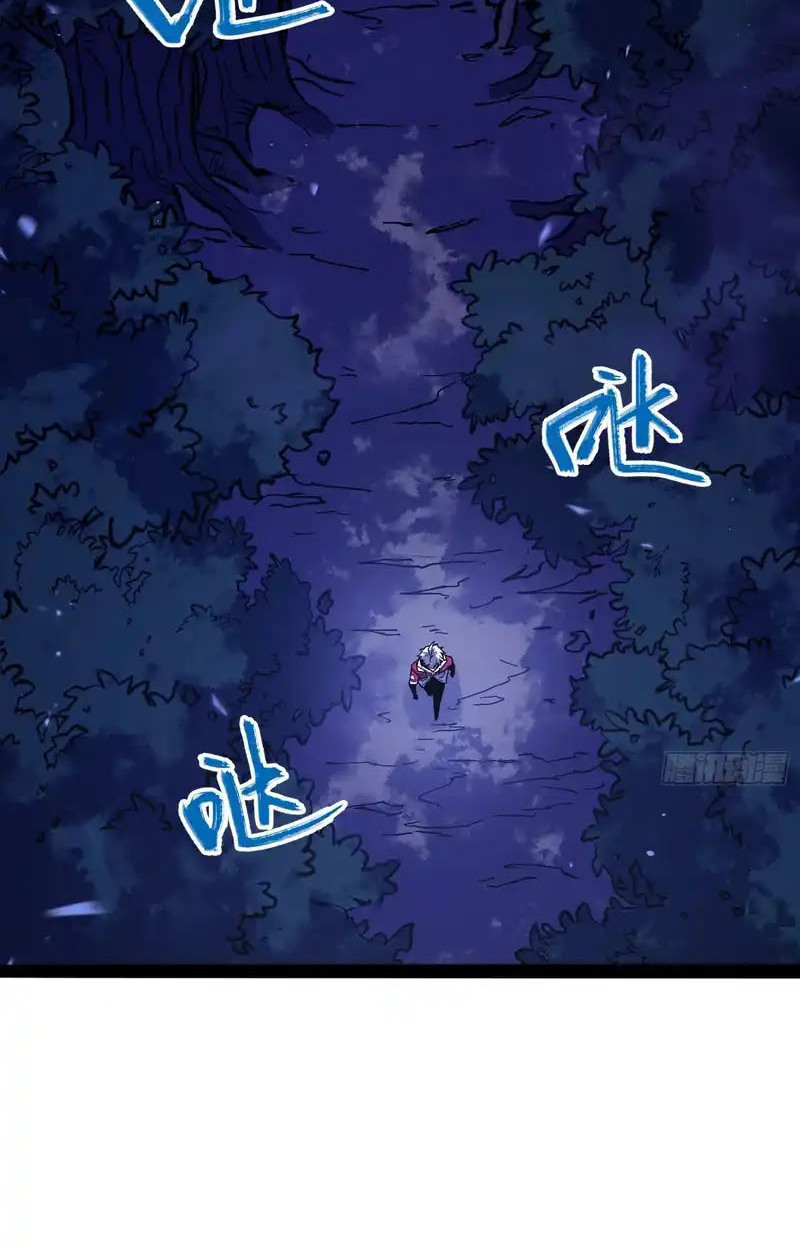 Full-Time Awakening ตื่นพลังไร้ขีดจำกัด ตอนที่ 76 page 35