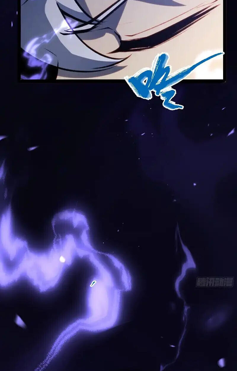 Full-Time Awakening ตื่นพลังไร้ขีดจำกัด ตอนที่ 77 page 22