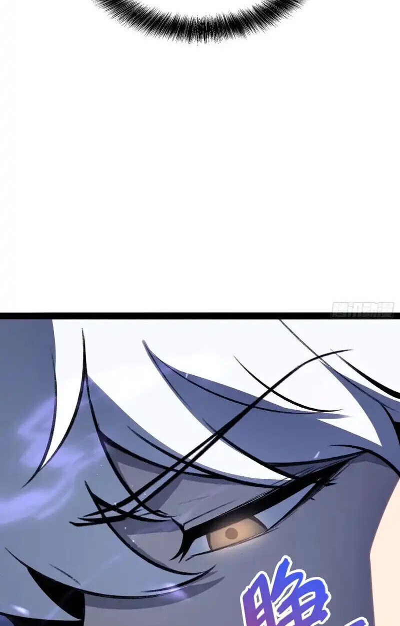 Full-Time Awakening ตื่นพลังไร้ขีดจำกัด ตอนที่ 77 page 30