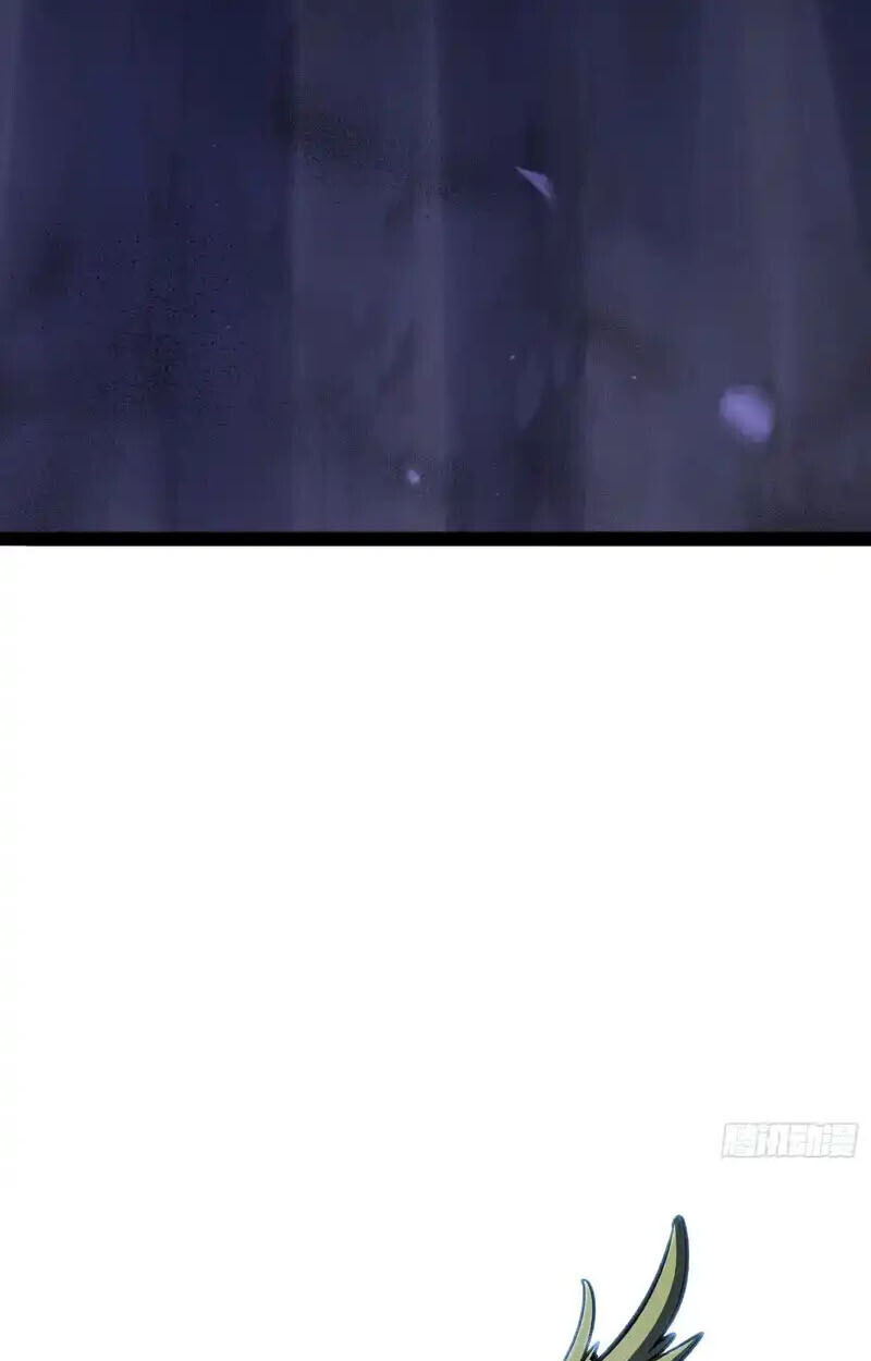 Full-Time Awakening ตื่นพลังไร้ขีดจำกัด ตอนที่ 77 page 36