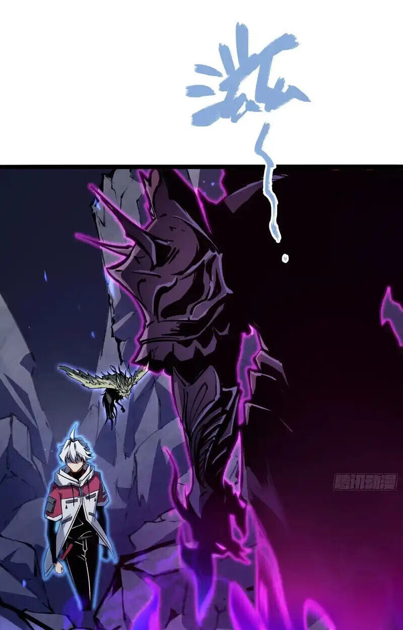 Full-Time Awakening ตื่นพลังไร้ขีดจำกัด ตอนที่ 77 page 46