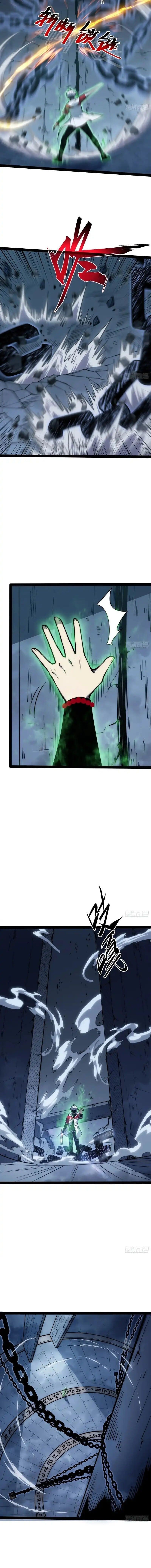 Full-Time Awakening ตื่นพลังไร้ขีดจำกัด ตอนที่ 80 page 5