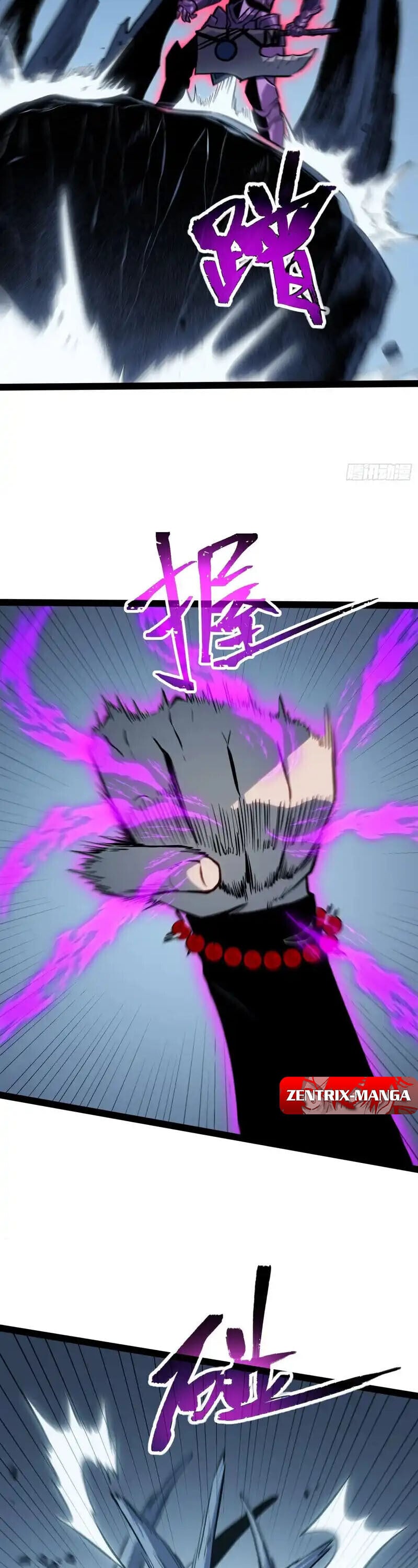 Full-Time Awakening ตื่นพลังไร้ขีดจำกัด ตอนที่ 85 page 4