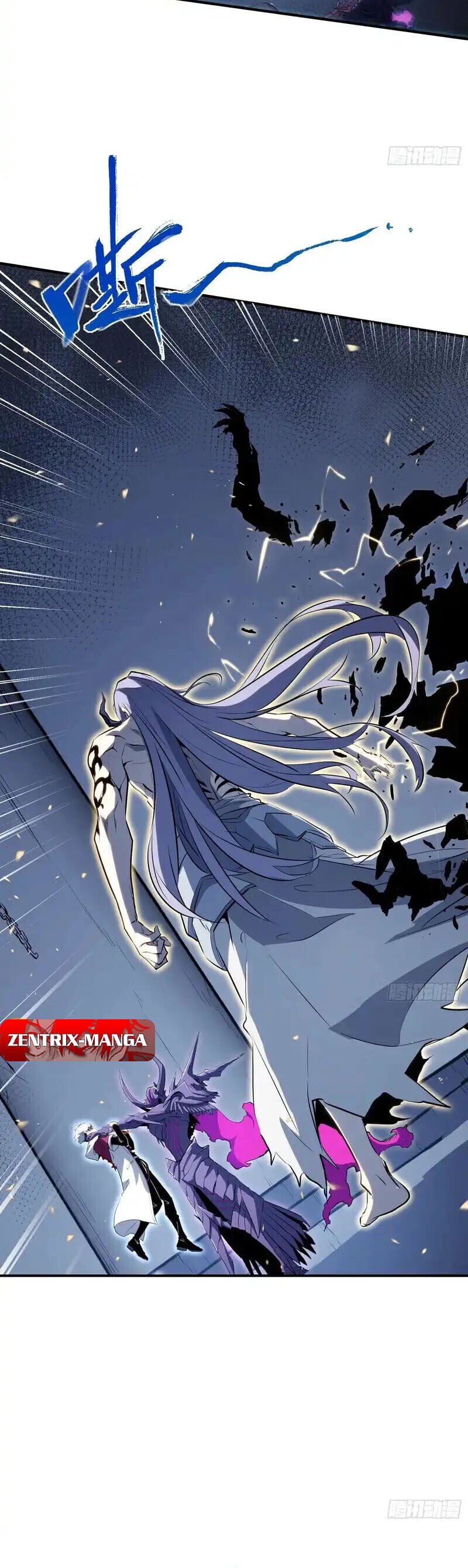 Full-Time Awakening ตื่นพลังไร้ขีดจำกัด ตอนที่ 86 page 16