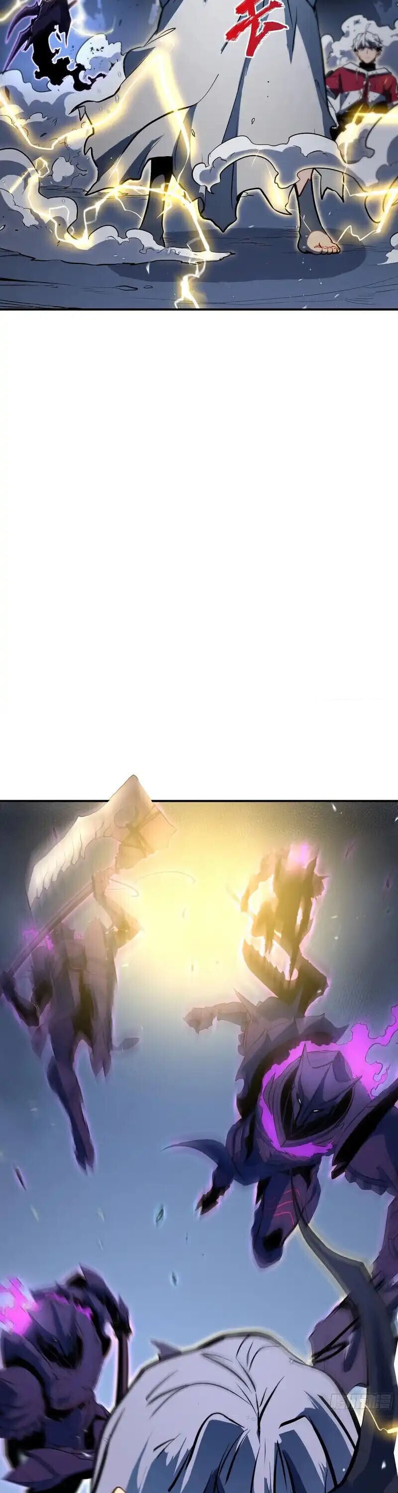 Full-Time Awakening ตื่นพลังไร้ขีดจำกัด ตอนที่ 86 page 21