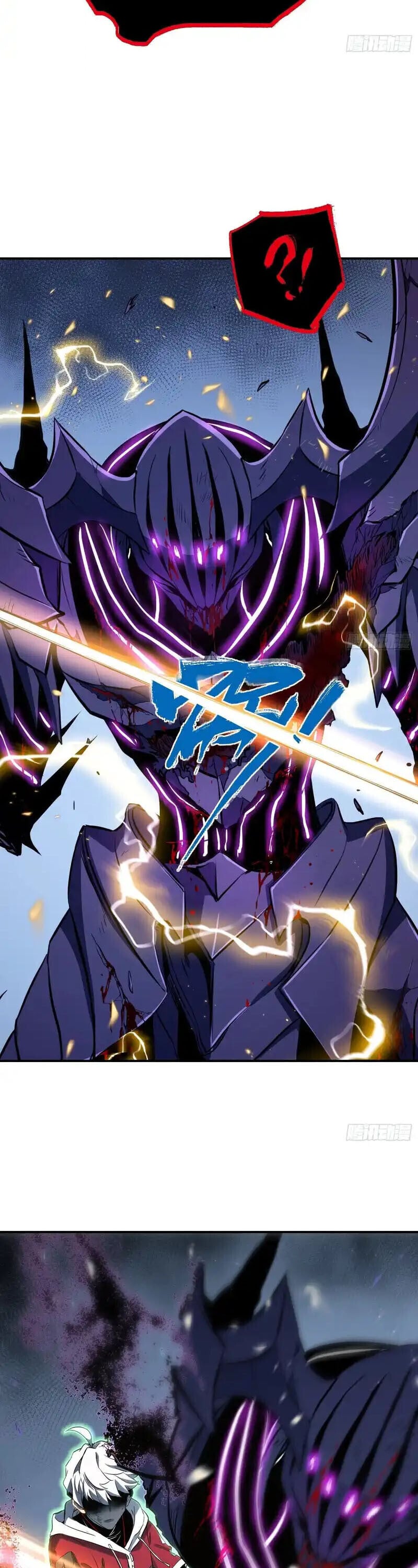 Full-Time Awakening ตื่นพลังไร้ขีดจำกัด ตอนที่ 87 page 16